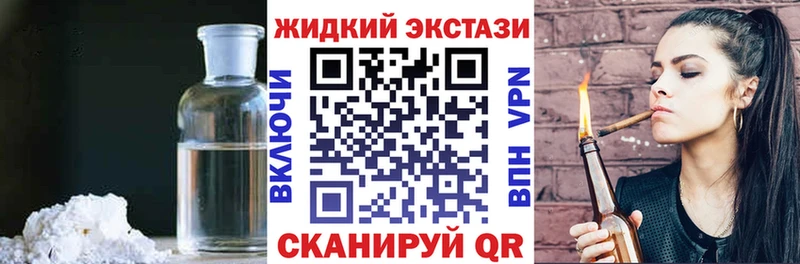 ссылка на мегу tor  Уяр  Бутират BDO  цена  