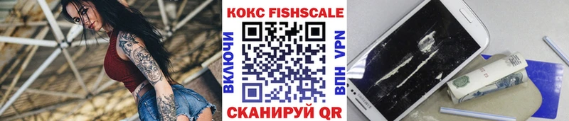 Кокаин Перу  МЕГА ссылка  Уяр 