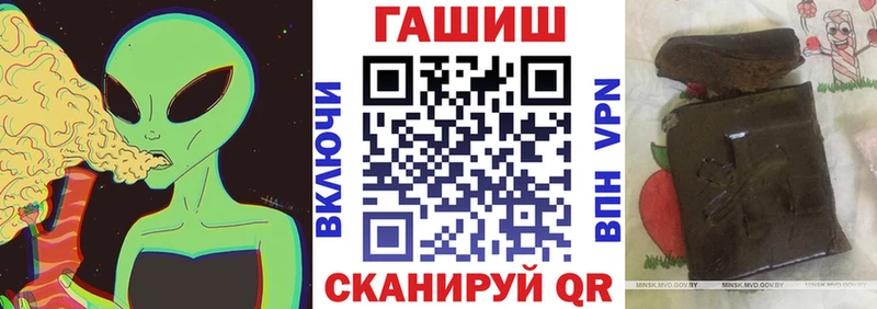 ОМГ ОМГ ТОР  Уяр  ГАШИШ гарик 