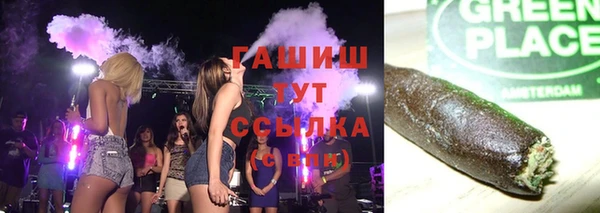 марки lsd Алексеевка
