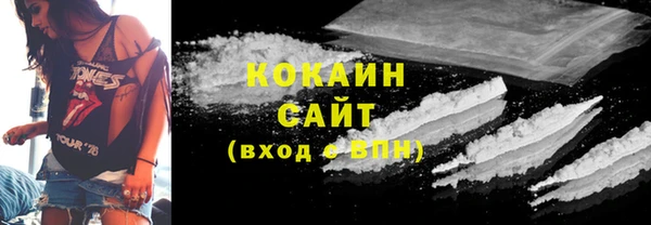 спайс Алзамай