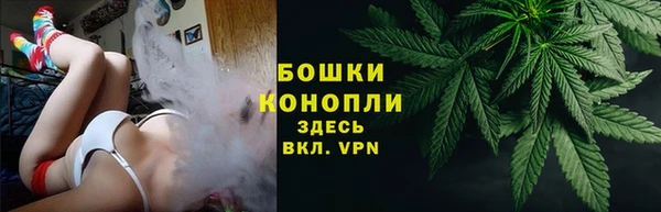 дурь Магадан
