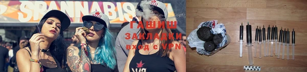 спайс Алзамай