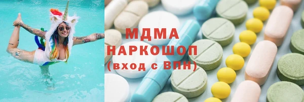 марки lsd Алексеевка