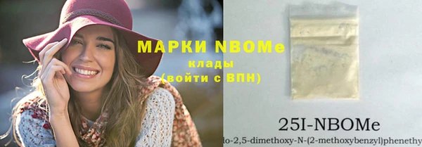 MDMA Лихославль