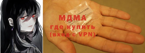 спайс Алзамай