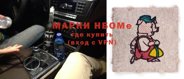 мдпв Магас