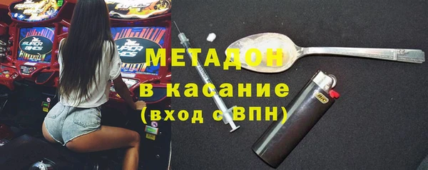 спайс Алзамай