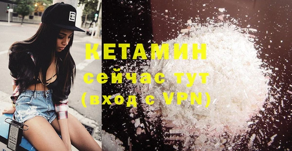 МДПВ Липки